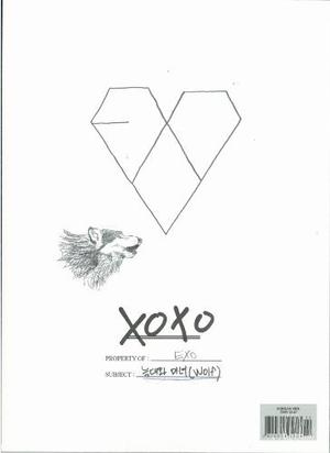 Cd: Exo - Xoxo (asia - Import)