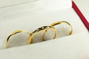 Combo Alianzas Con Anillo Oro 18 Kts Compromiso Casamiento