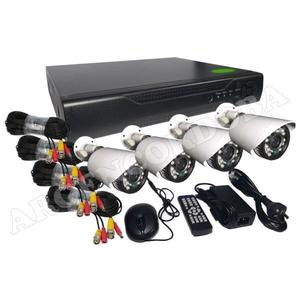 KIT SEGURIDAD HD 4 CAMARAS DVR CELULAR CCTV VISION NOCTURNA