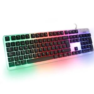 Teclado multimedia Retroiluminado marca seisa