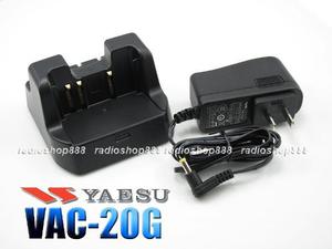 Cargador De Mesa Original Yaesu Vertex Ft- Vx-150