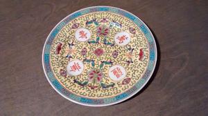 PLATO DE PORCELANA CHINA 20 CM - HERMOSO !!!