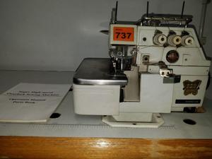 Overlock Industrial 3 Hilos - Butterfly  M2 04