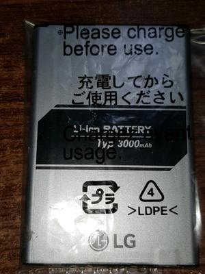 Vendo Bateria LG G4