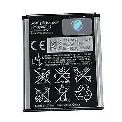 Batería Sony Ericsson Bst-mah 3.6wh 3.7v