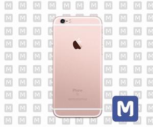 IPhone 6s 16gb rose rosa liberado nuevo en caja
