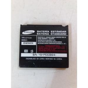 Bateria Samsung E, E250, E380, M, S Abcn