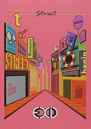Cd: Exid - Street: Deluxe Edition (hong Kong - Import)