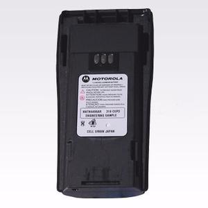 Bateria Nntn  Para Motorola Dep Y Ep 450