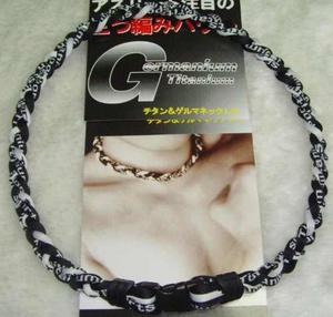 Collar De Béisbol Del Tornado Titanium Negro Blanco 18