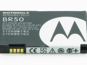 Bateria Original Motorola Br-50 V3 V3i U6 Z3 Zona Obelisco