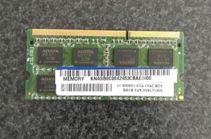 Memoria RAM DDR3 de 4GB