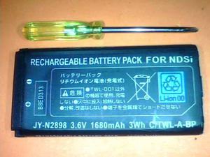 Bateria Recargable Dsi 3,6 V mah - Li-ion - Ojh