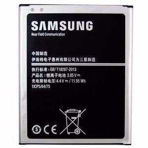 Batería Para Samsung Galaxy J J700 Calidad Premium