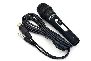 Microfono Con Cable !!!!!!