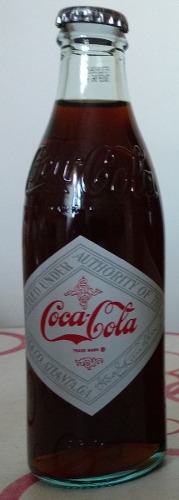 Coleccion Botellitas Réplica Coca-cola Vintage