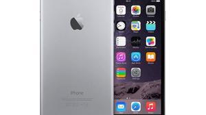 APPLE IPHONE 6 PLUS 64GB SPACE GREY LOCAL A CALLE
