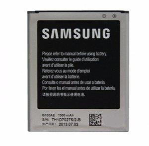 Bateria Original Samsung Galaxy Trend Lite S Nvas Gtia