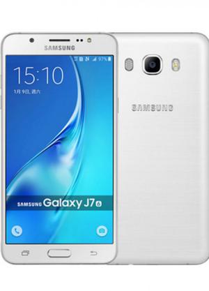 Vendo Samsung Galaxy J Excelente Estado