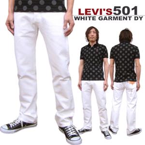 Pantalon de jeans Blanco Rica Levi's