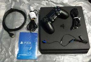 Vendo Playstation 4