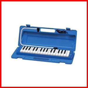 Melodica Yamaha P32d - 32 Notas - Con Estuche - En Palermo