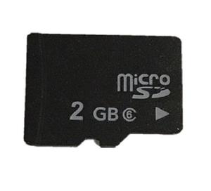 Memoria 2gb Sd Micro Sd Clase 4 - La Plata