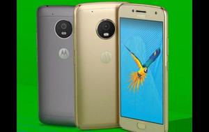 Moto G5 4g Lte 32gb Libre + Gtia + Envio Gratis + Vidrio!