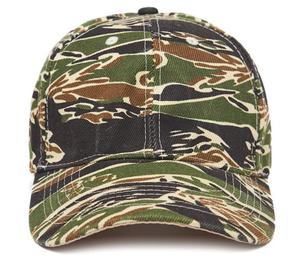 Gorra camuflada Moda. NUEVA