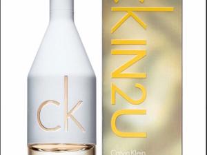 Perfume CK In 2 you