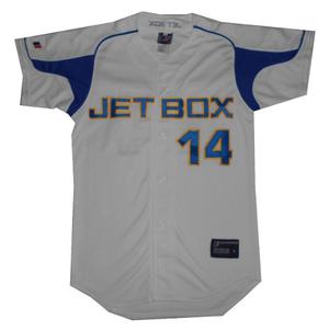 Casaca De Baseball - 14 - S - Jet Box - Ufxps - Bc