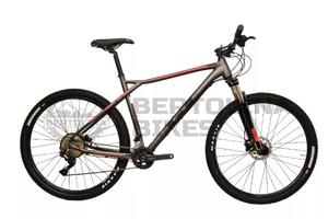 Bicicleta Gt Karakoram  Rod  Vel Deore Bloq Remoto