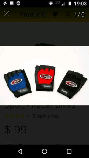 Guantes para baike