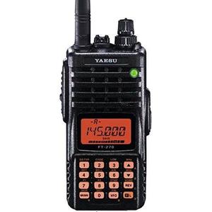 Handy Yaesu Ft 270r/e Cargador Pared Súper Oferta!