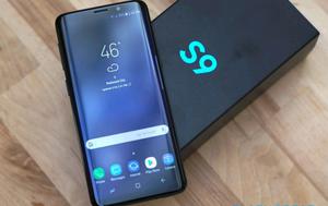 SAMSUNG GALAXY S9