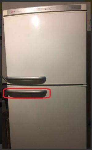 Heladera Bosch Glass Line Refrigerator 47 Dinamic Cooling