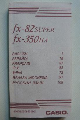 guía de usuario calculadora casio fx-82super y fx-350ha
