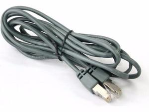 Cable Consola Xbox 360 Red Lan Internet 2,5 Mts