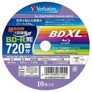 Bluray Bd-r Xl 100gb Verbatim Imprimible