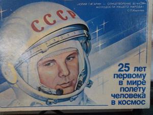 Vendo caja de fósforos de colección, ÚNICA soviética.