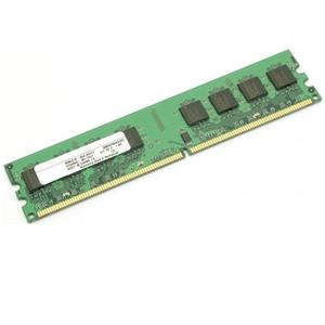 Vendo Memoria de Pc DDR2 2 gb 800mhz