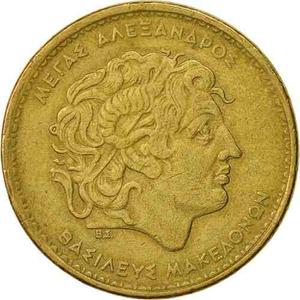 Moneda - Grecia - Alejandro El Grande - 100 Dracmas -tesoros