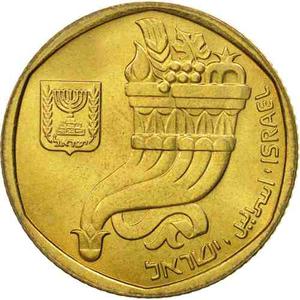 Moneda - Israel -  Sheqalim - Km 118 -tesoros