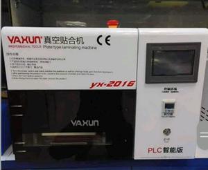 LAMINADORA YAXUN YX-