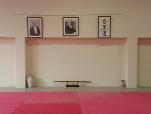 Aikido Dojo Villa Luro