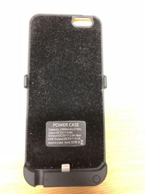 iPhone 6 / 6s power case mAh
