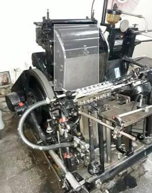 Impresora Heidelberg Numerar troquelar