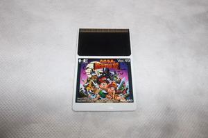 New Adventure Island PC Engine