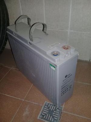 Vendo batería de alta duracion para sistema de audio de