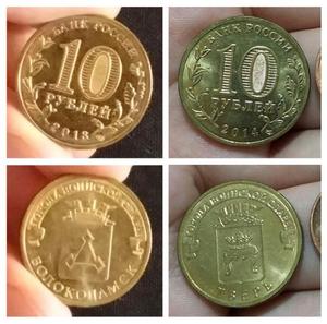 Lote x2 monedas CONMEMORATIVAS de Rusia $ 100